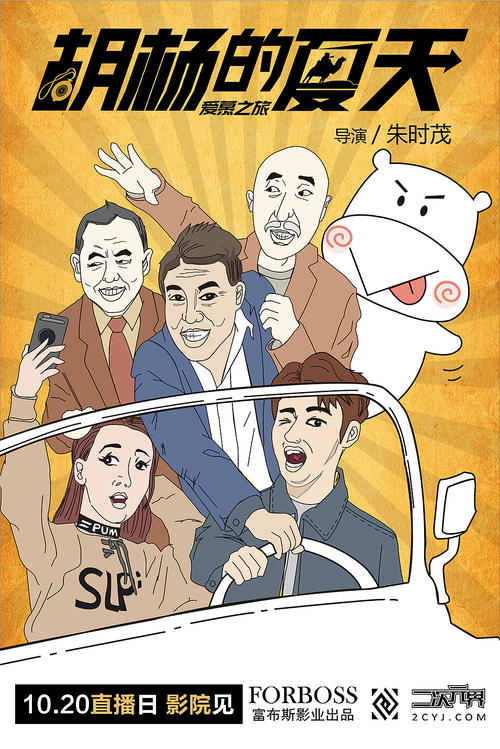 圣麦克学院成绩单电子图