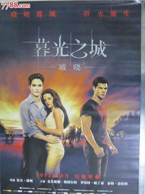 上海大学艺术文凭证书